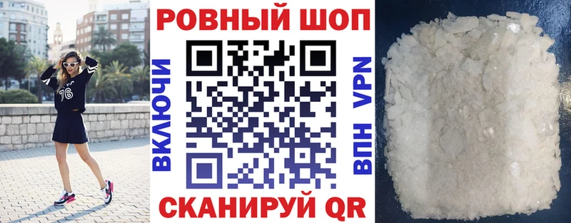 Хочу наркоту Нижний Ломов COCAIN Псилоцибиновые грибы ГЕРОИН Амфетамин Канабис