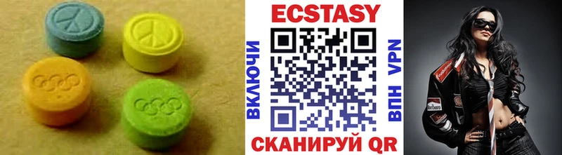 ЭКСТАЗИ бентли Нижний Ломов
