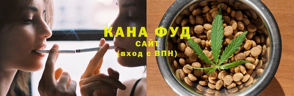 jwh Абдулино