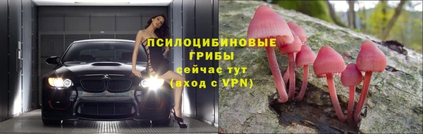 jwh Абдулино