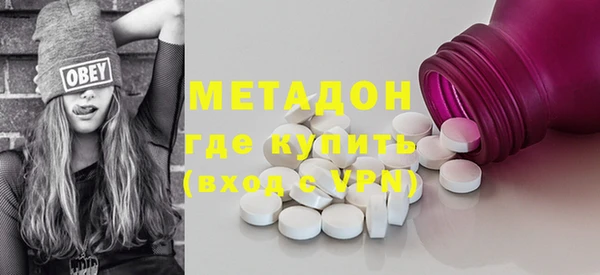 jwh Абдулино