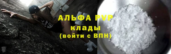 jwh Абдулино