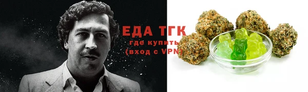 jwh Абдулино