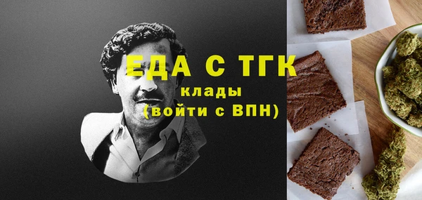 jwh Абдулино
