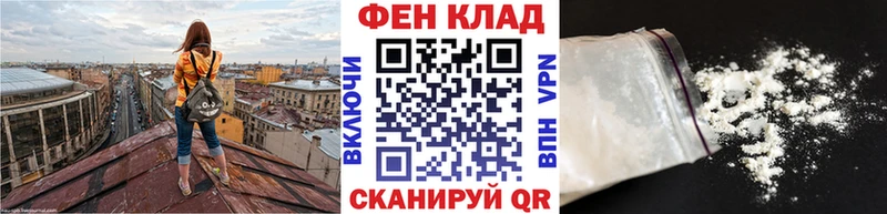 купить  сайты  Нижний Ломов  МЕТАМФЕТАМИН винт 